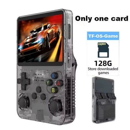 RetroBox 